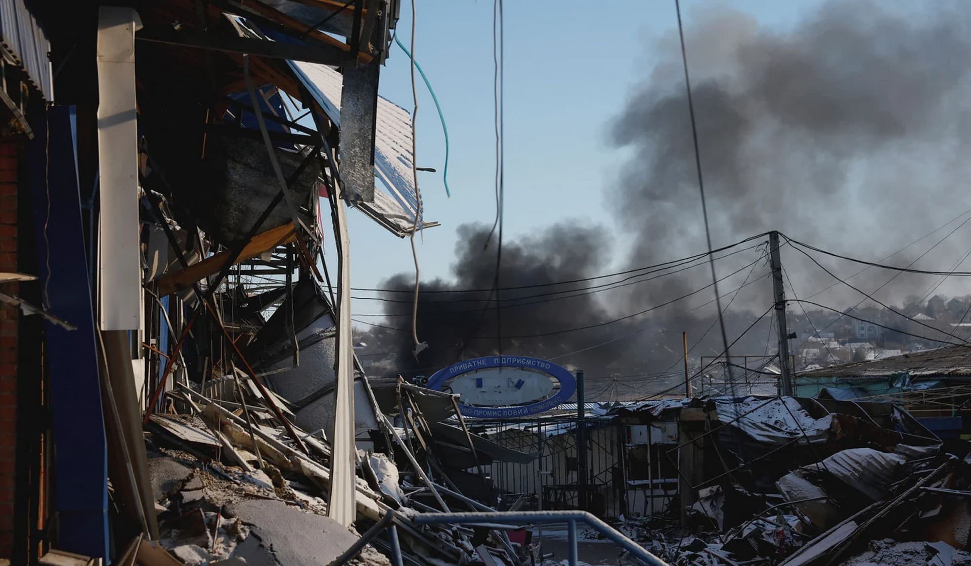 Plumes of smoke rise from a Russian strike during a 36-hour ceasefire over Orthodox Christmas declared by Russian President Vladimir Putin, in Bakhmut