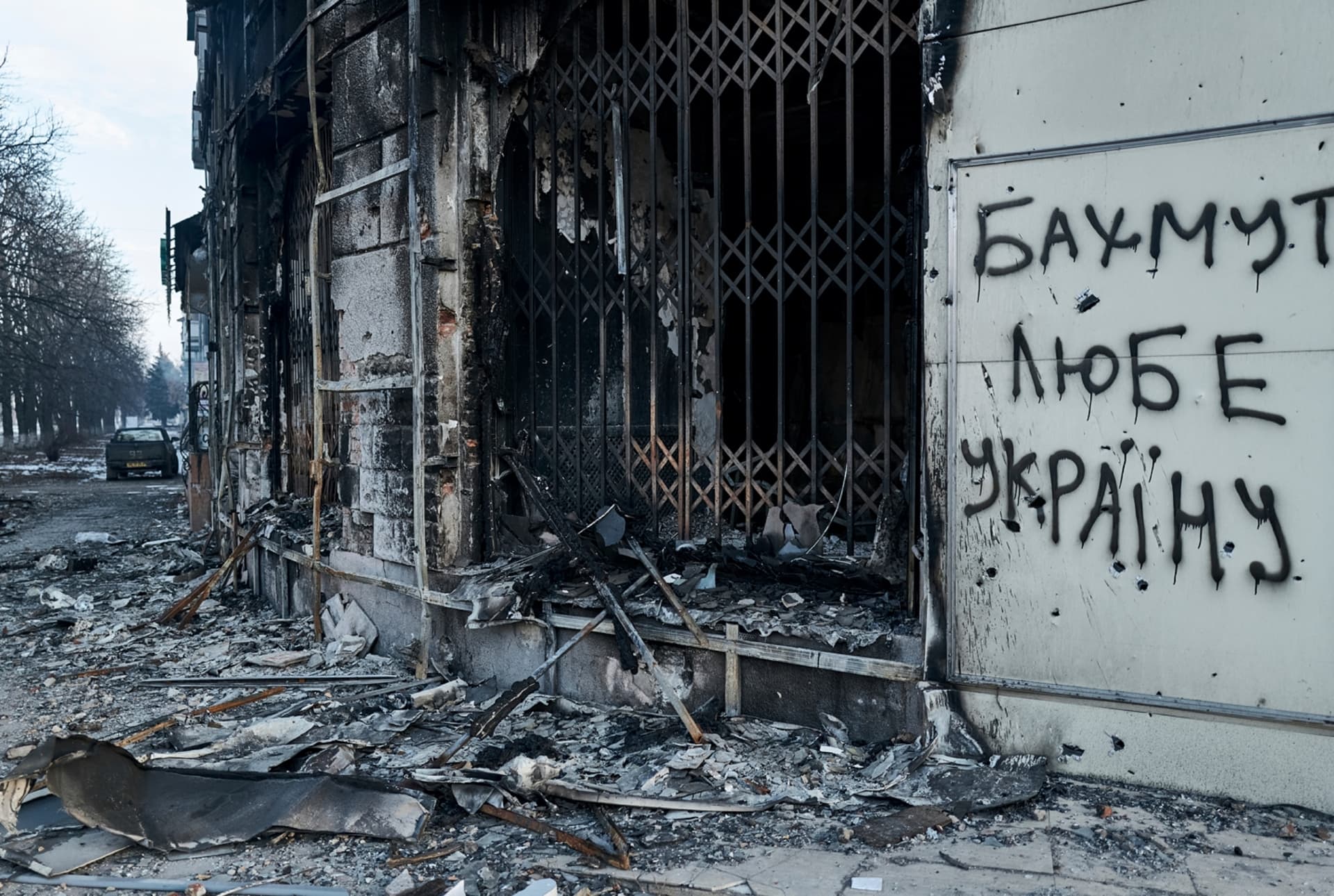 The city center damaged by Russian shelling in Bakhmut