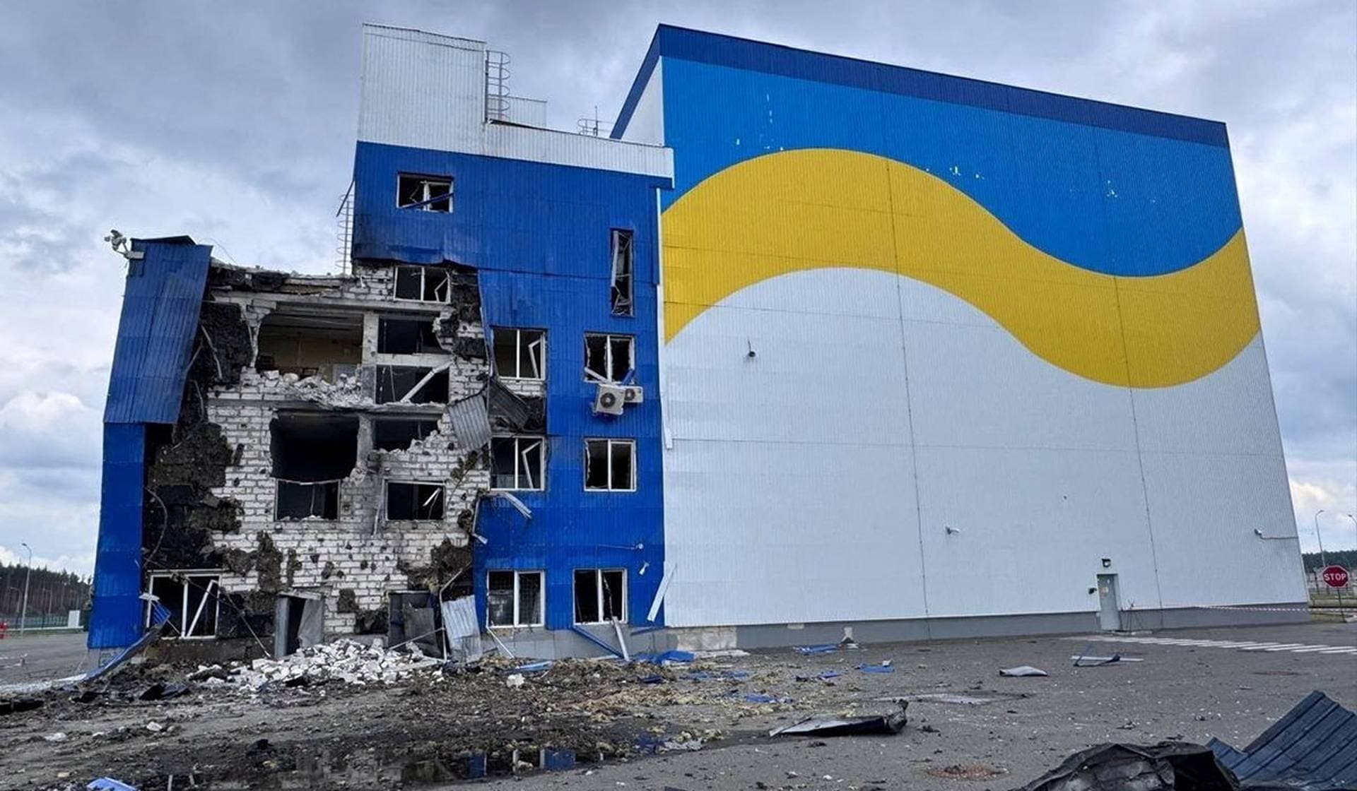 A handout image from Ukraine's Energoatom shows damage to a spent nuclear fuel storage facility following what the company said was a drone strike near Chornobyl