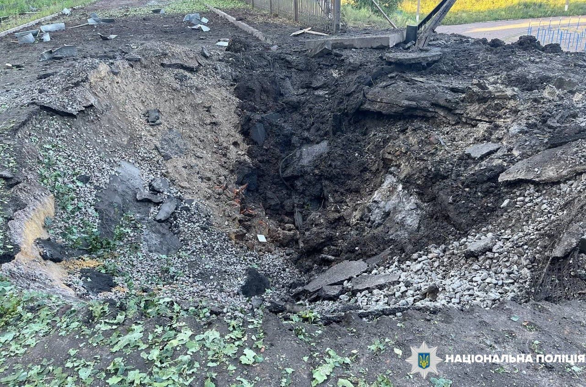 The aftermath of the Russian missile strike on Kharkiv on 16 July