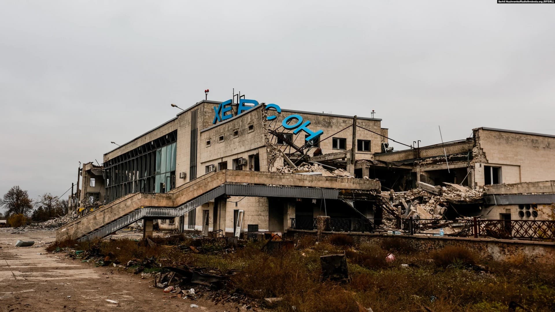 A section of the airport in Kherson