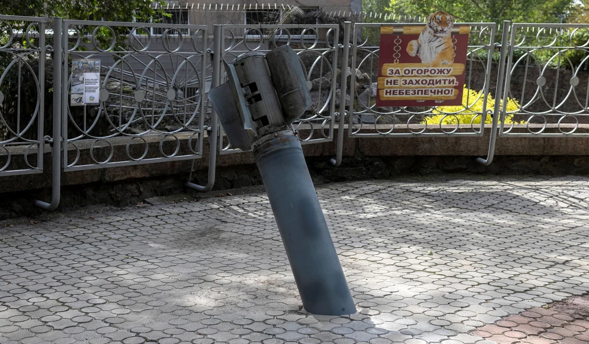 Remains of a missile at a garden of the Zoo in Mykolaiv