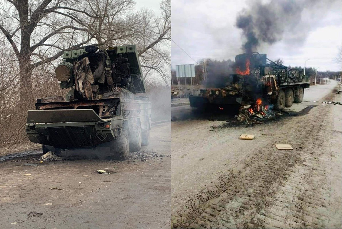 Destroyed military equipment near the town of Trostyanets